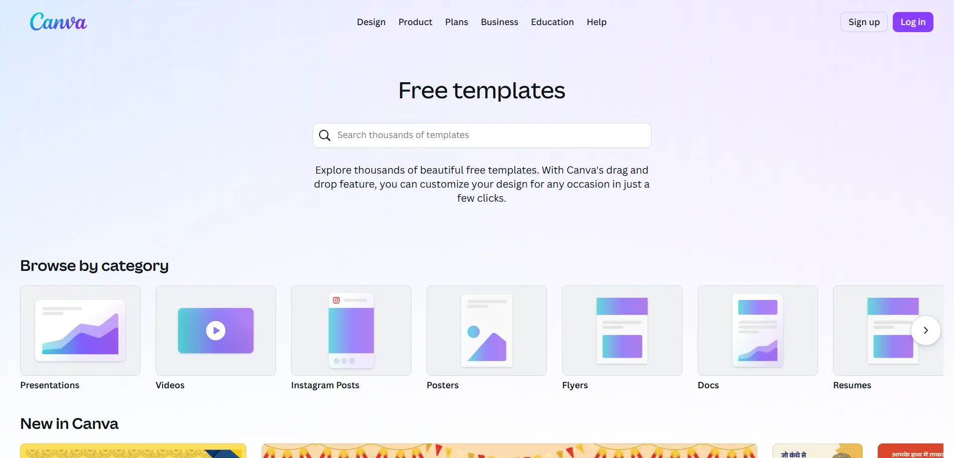 Canva Magic Studio AI Tool Interface